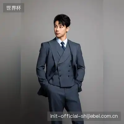 何雅星