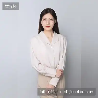 尹茹